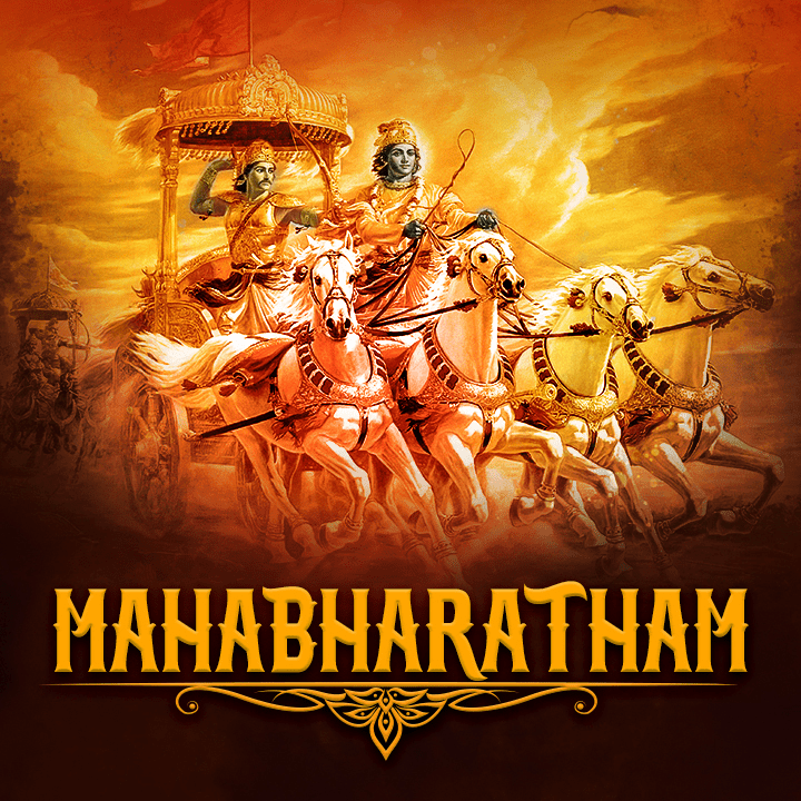 Mahabaratham