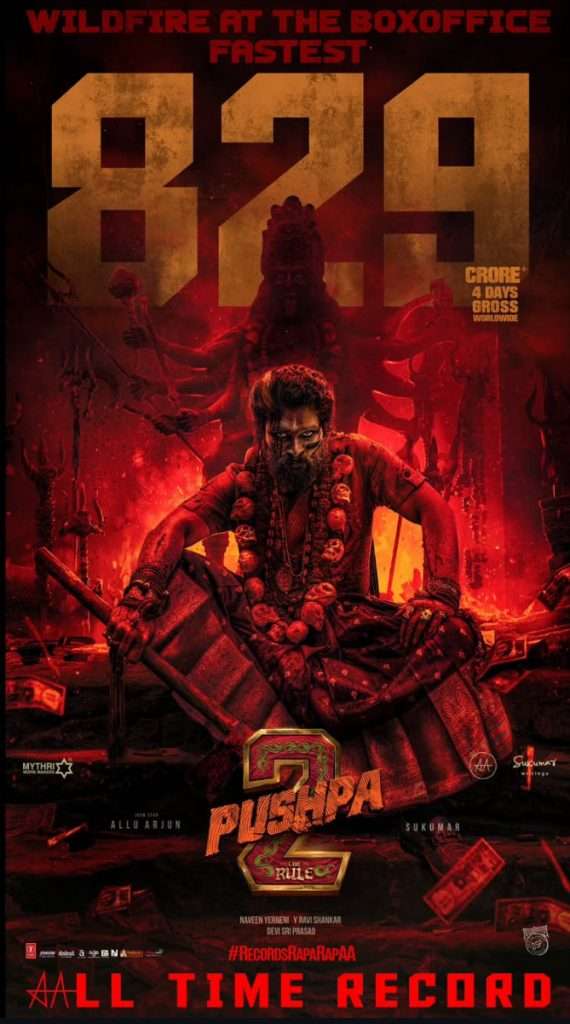 Pushpa 2 Day 4 Box Office Collection
