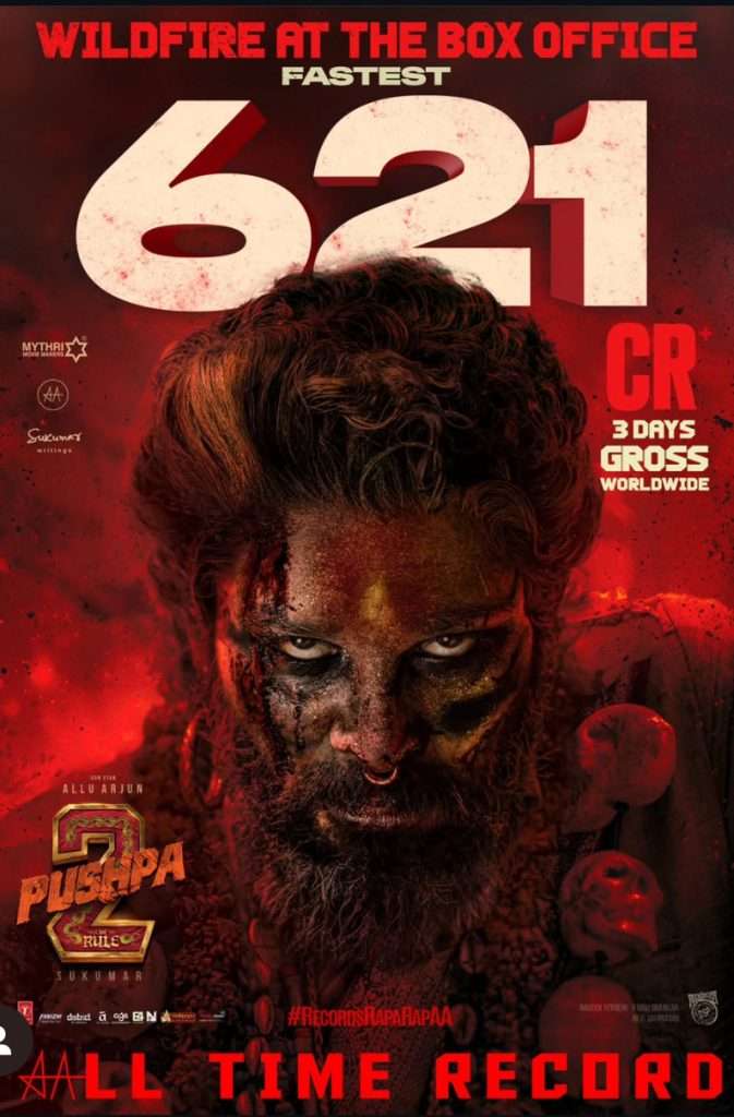 Pushpa 2  Day 3 Box office collection
