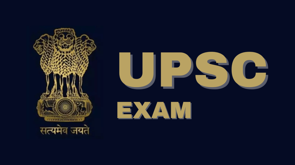 UPSC Exam
