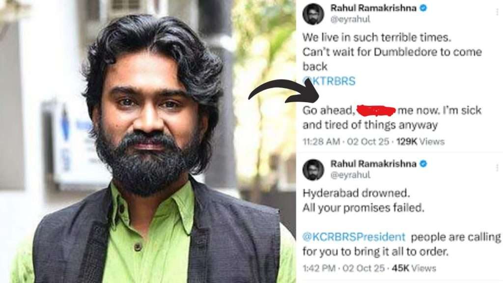 Rahul Rama Krishna's Viral X post explained